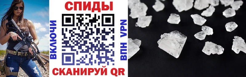 Amphetamine 97% Жигулёвск