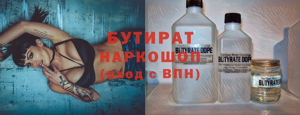 тгк Магадан