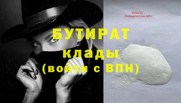 винт Лиски