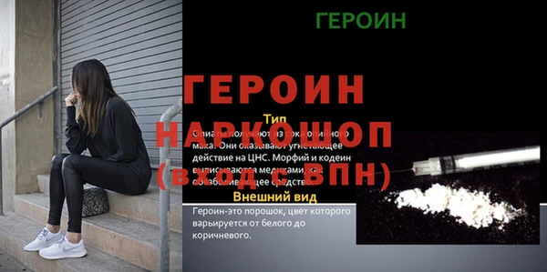 a pvp Липки