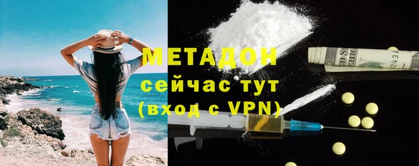 мяу мяу мука Майский