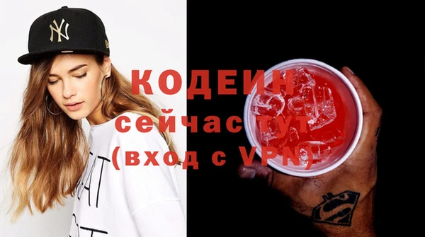 винт Лиски
