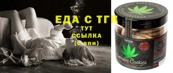 мяу мяу мука Майский