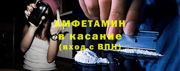 мяу мяу мука Майский