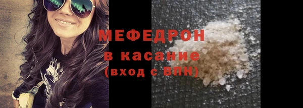 винт Лиски