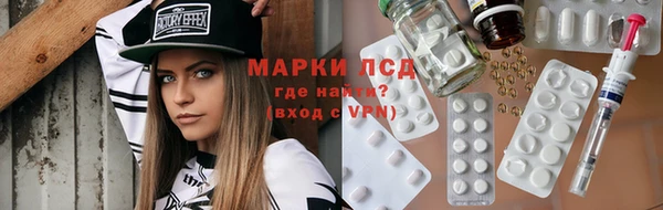 кокс Магас