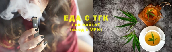 кокс Магас
