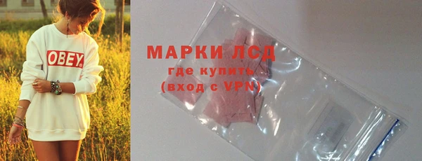 кокс Магас