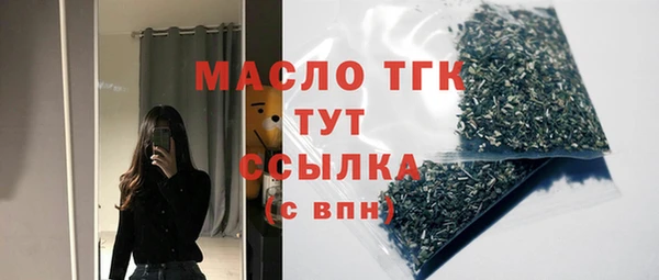 a pvp Липки
