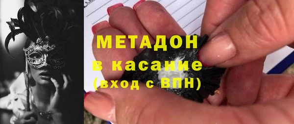 винт Лиски
