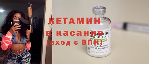 тгк Магадан