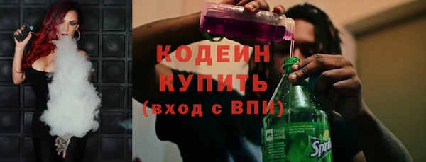 мяу мяу мука Майский