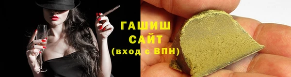кокс Магас