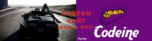 мяу мяу мука Майский