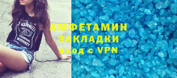 тгк Магадан