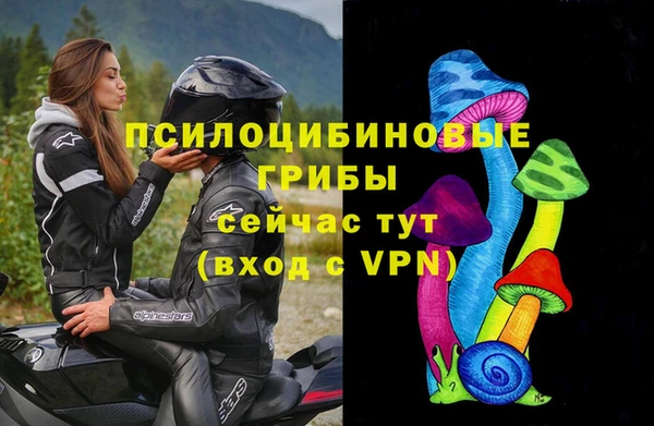 прущая мука Лихославль