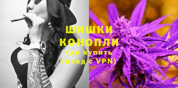 кокс Магас