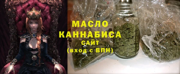 кокс Магас