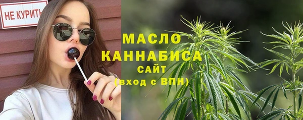 тгк Магадан