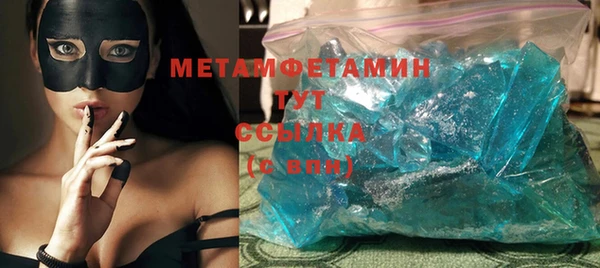 винт Лиски