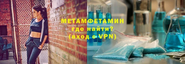 винт Лиски