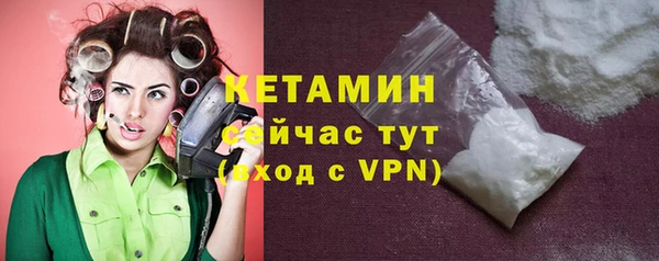 кокс Магас