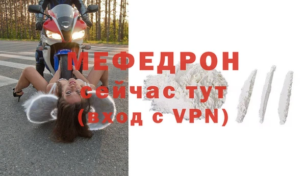 a pvp Липки