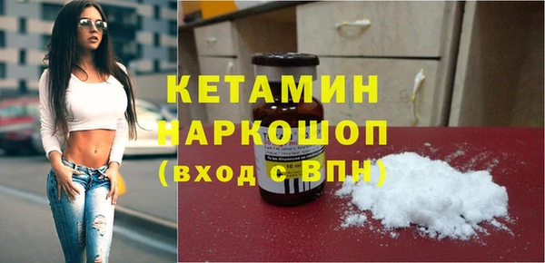 кокс Магас