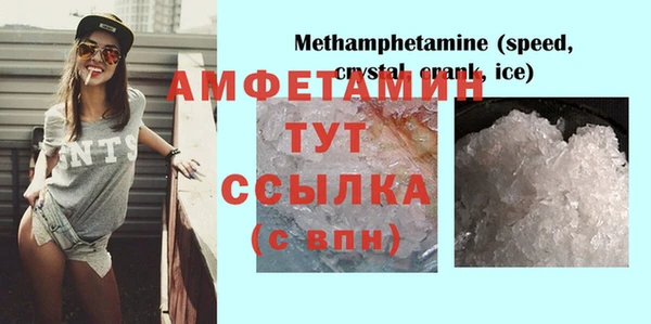 прущая мука Лихославль