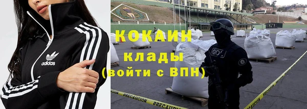 прущая мука Лихославль