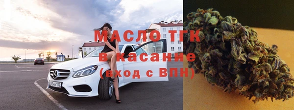 мяу мяу мука Майский