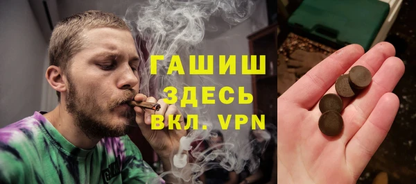 винт Лиски