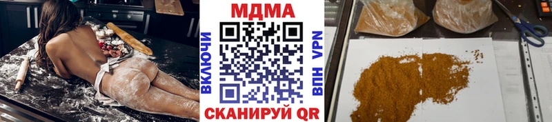 Купить  Жигулёвск  MDMA VHQ 